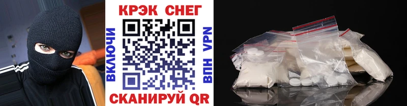 ОМГ ОМГ ONION  Тверь  Cocaine 99% 