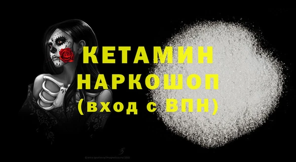 крисы Богданович