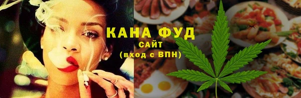 героин Богородск