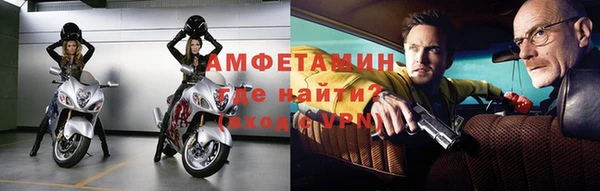 героин Богородск