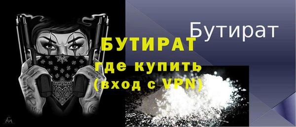 крисы Богданович