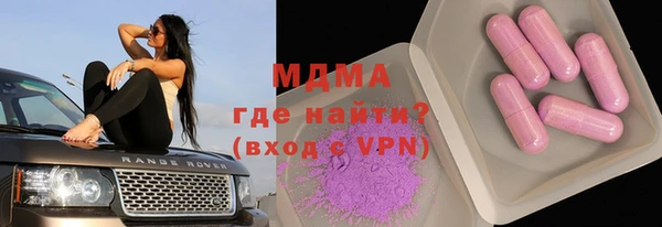 крисы Богданович