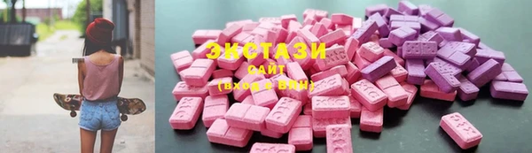 крисы Богданович