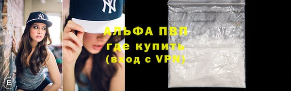 крисы Богданович
