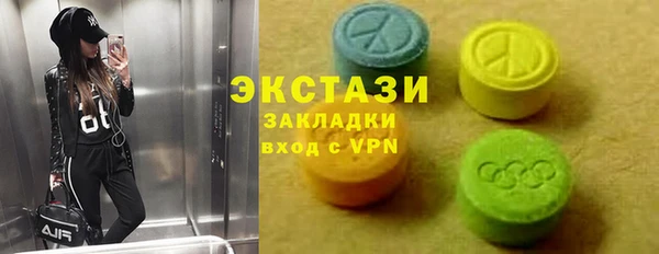героин Богородск