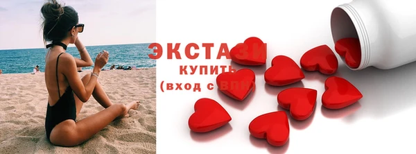 крисы Богданович