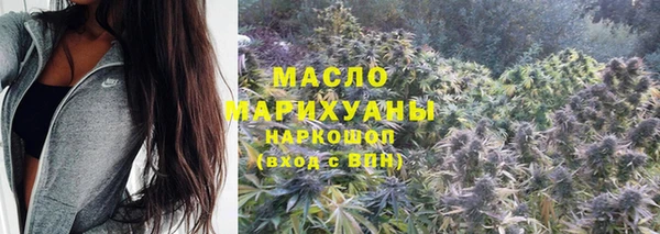 героин Богородск
