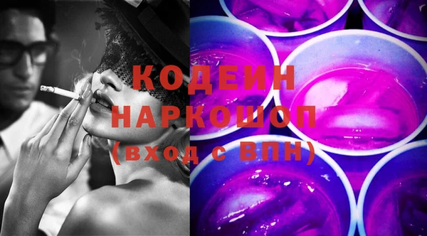 крисы Богданович