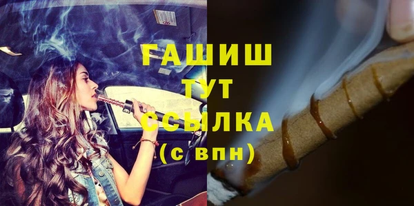 крисы Богданович