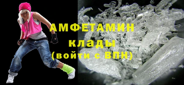 не бодяженный Белокуриха