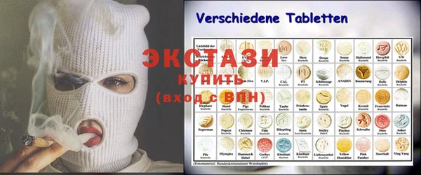 крисы Богданович