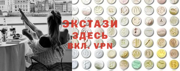 метадон Ростов