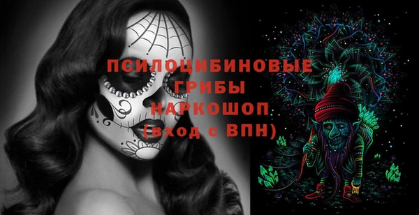 героин Богородск