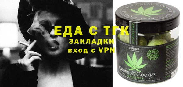 крисы Богданович