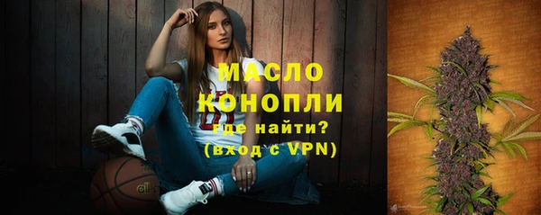 крисы Богданович