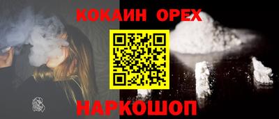 мдпв Славянск-на-Кубани