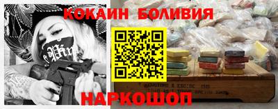 мдпв Славянск-на-Кубани