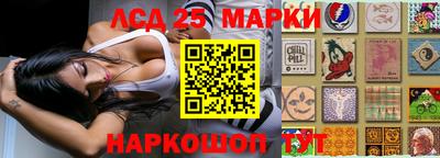 мдпв Славянск-на-Кубани