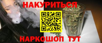твердый Сланцы