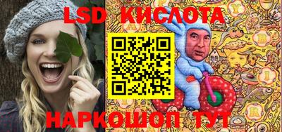 гашишное масло Михайловск