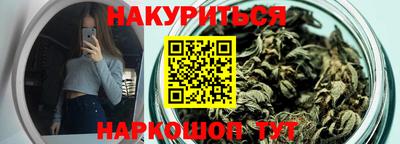 мдпв Славянск-на-Кубани