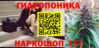 мдпв Славянск-на-Кубани