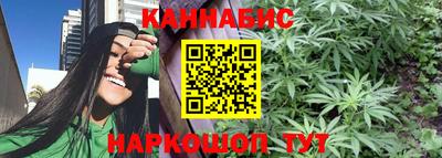трава Славгород