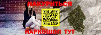 мдпв Славянск-на-Кубани