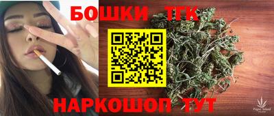 мдпв Славянск-на-Кубани