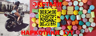 твердый Сланцы