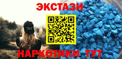 твердый Сланцы