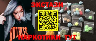 мдпв Славянск-на-Кубани