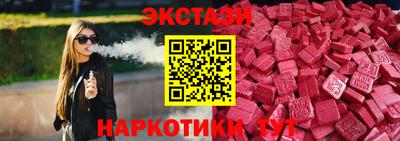 мдпв Славянск-на-Кубани