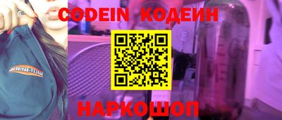 мдпв Славянск-на-Кубани