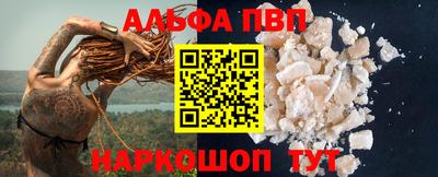 твердый Сланцы