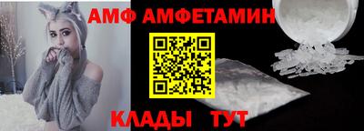 твердый Сланцы