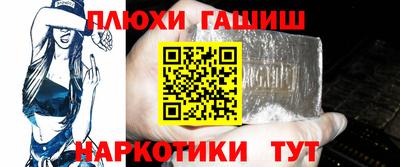 твердый Сланцы