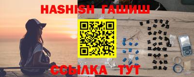твердый Сланцы