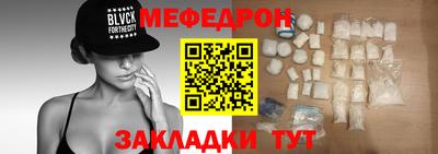 твердый Сланцы
