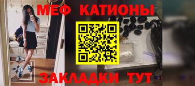 трава Славгород