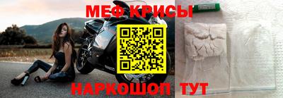 твердый Сланцы