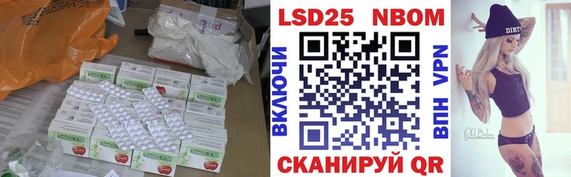хочу   Тверь  сайты даркнета наркотические препараты  LSD-25 экстази ecstasy 