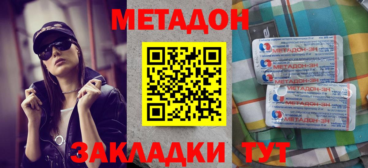 Альфа ПВП Тверь