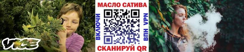что такое   Тверь  Дистиллят ТГК гашишное масло 