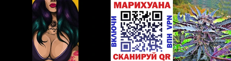 ссылка на мегу онион  Тверь  Бошки марихуана VHQ 